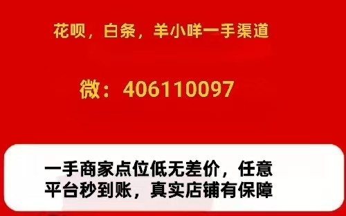 微信图片_20250727223140.jpg 微信图片_20250727223140.jpg