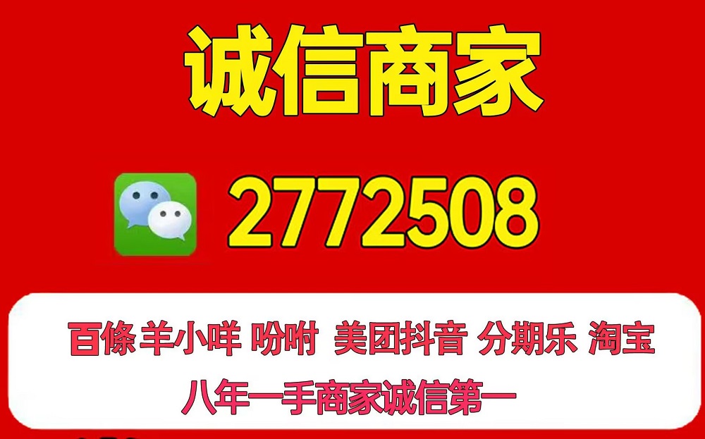 95DA42222DC09EC32353B208AE4351CA.png 95DA42222DC09EC32353B208AE4351CA.png