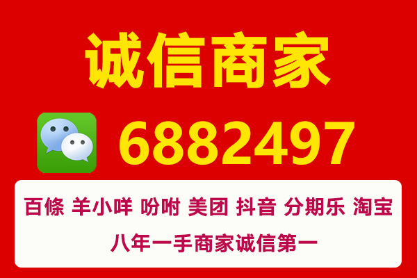 新广告2.jpg 新广告2.jpg